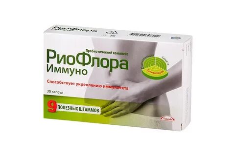 Риофлора