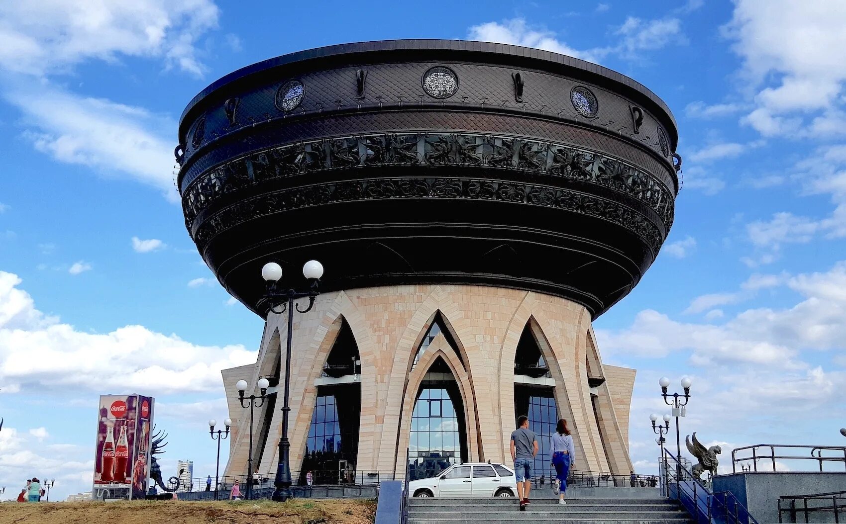 Куда сходить в казани с детьми весной. ЗАГС Казань чаша. Казань Family Centre. Достопримечательности Казани 2022. Казань дворец бракосочетаний чаша.