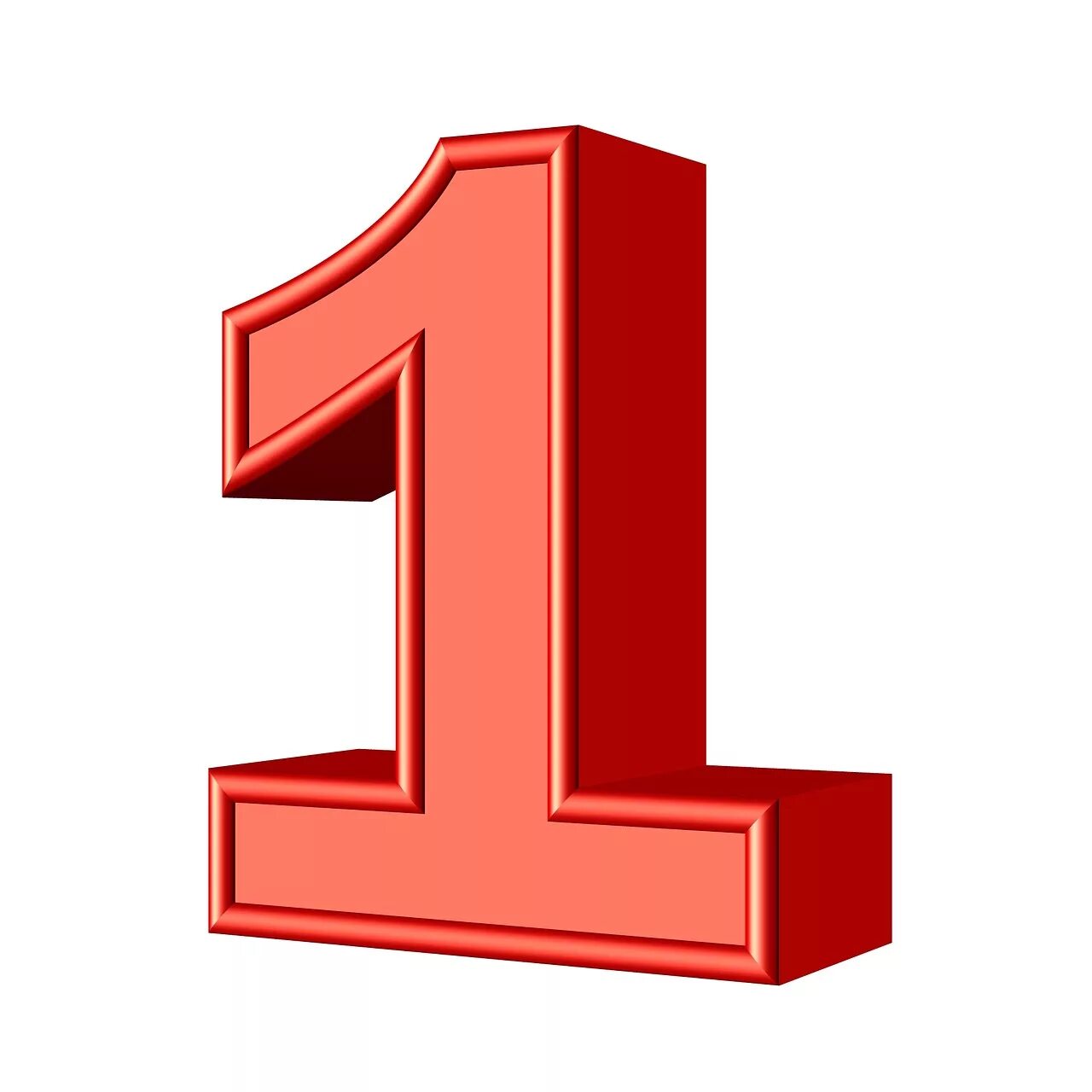 1в1