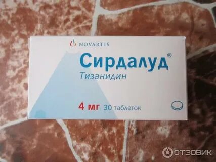 Сирдалуд при межреберной невралгии