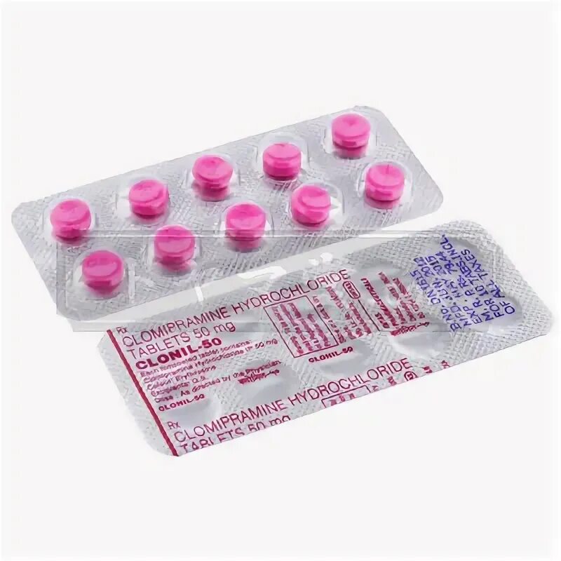 Кломипрамин 50 мг. Антидепрессанты розовые таблетки. Маленькие розовые таблетки. Розовые таблетки транквилизаторы.