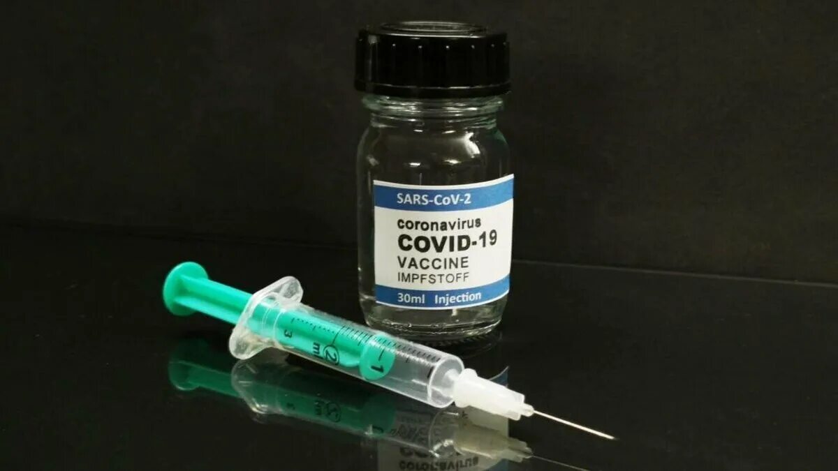 Вакцина окз. Вакцина. Вакцинация Pixabay. Бетувакс. Создание вакцин от Covid-19.