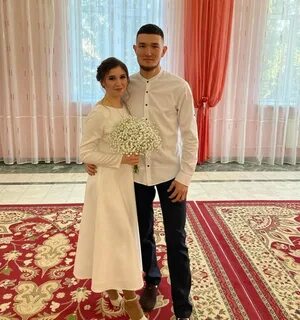 Загс салават
