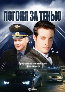 Аниме Netflix. 