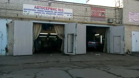 Рассвет нн кстово