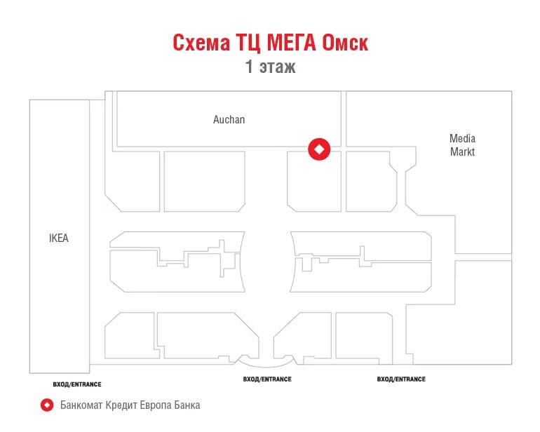 Мега карта магазинов. Ашан схема магазина Лефортово. Схема магазина Ашан ТЦ город Лефортово.