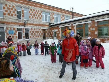 Детский сад 2 павлово
