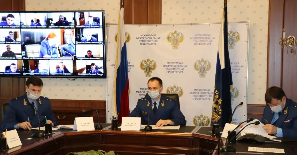 Проверка транспортной прокуратуры. Проверка транспортной прокуратуры. Проверка транспортной прокуратуры. Форма транспортной прокуратуры. Проверка транспортной прокуратуры.