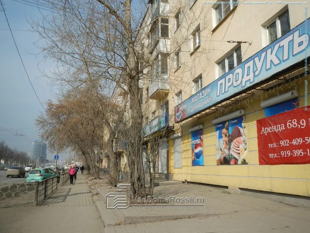 Челюскинцев 33а екатеринбург на карте. Челюскина 33/56. Челюскинцев 35. Сдэк екатеринбург челюскинцев 33а. Челюскина 35 казань.