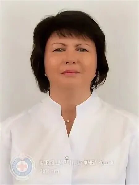 комар цмсч 15 снежинск. цмсч 15 снежинск сайт. белькина раиса нурилислямовна терапевт отзывы. цмсч 15 снежинск. цмсч 15 снежинск сайт.