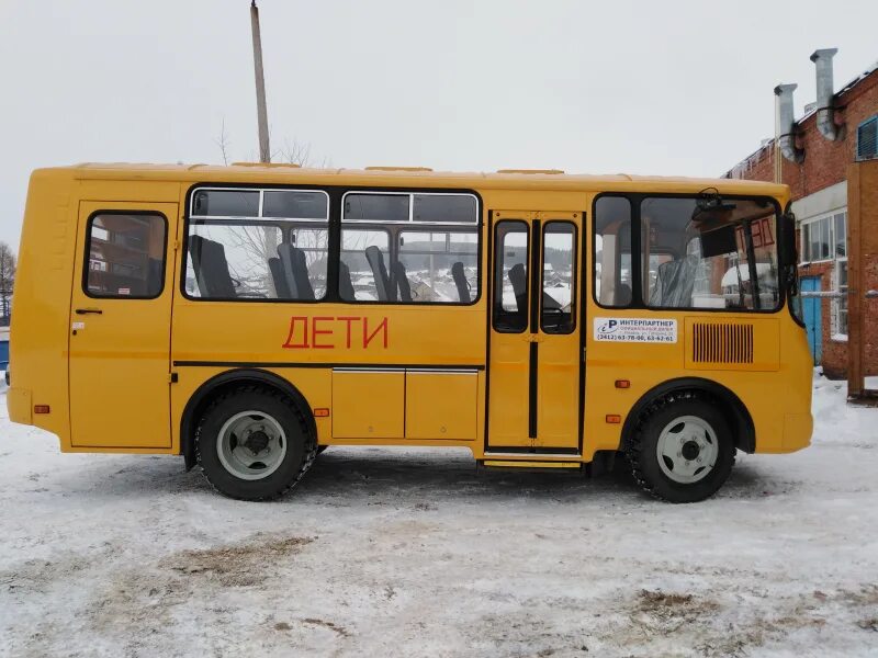 ПАЗ 32053 новый. ПАЗ 32053-02. ПАЗ 3205 школьный автобус. ПАЗ 23054. Автобус паз дизельный