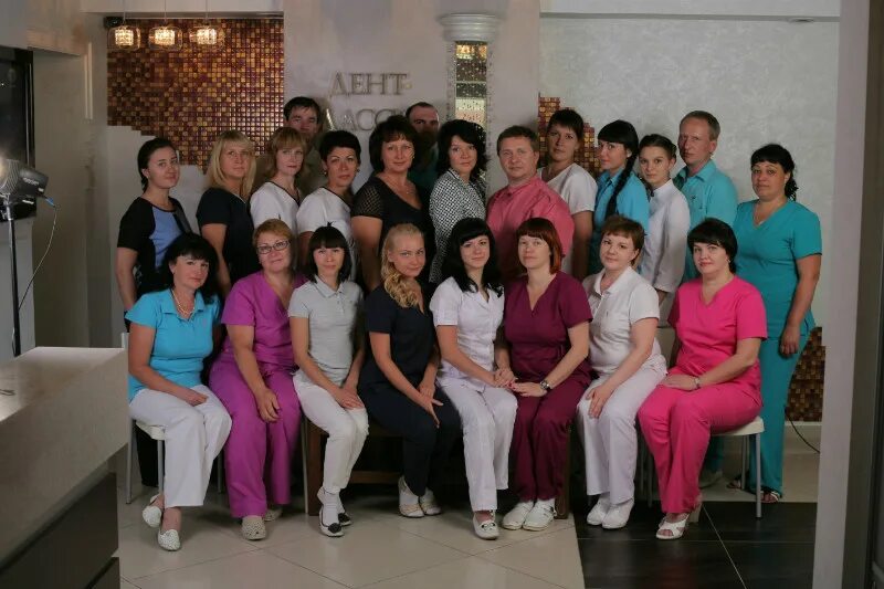 центр дент черногорск пушкина