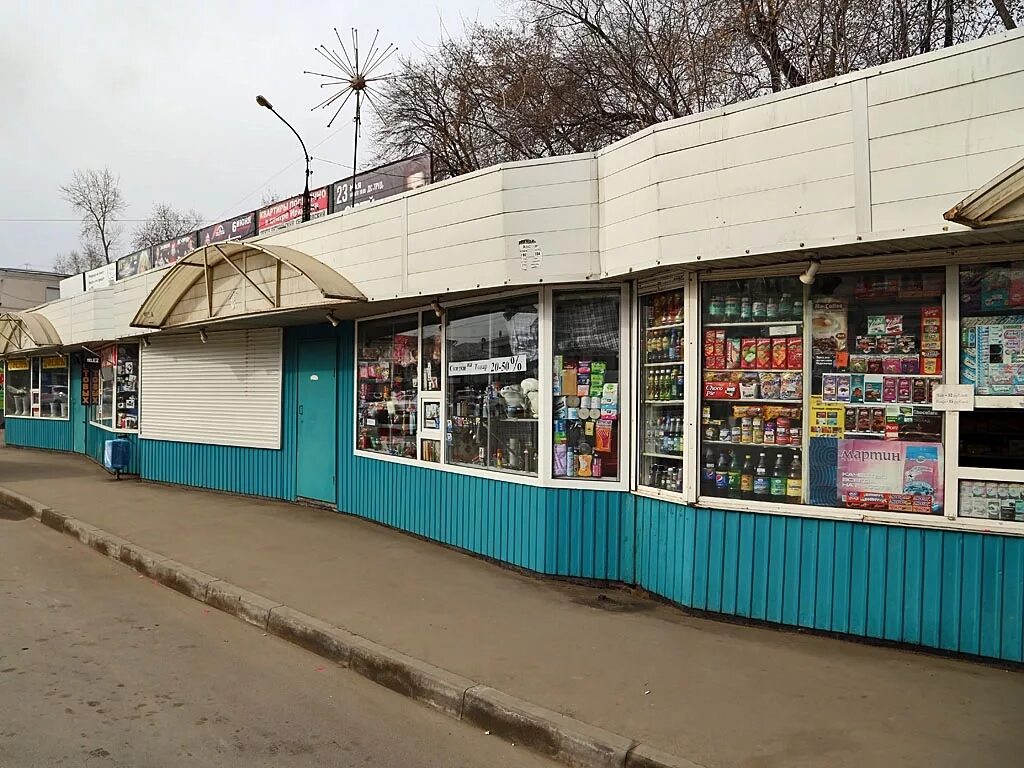 Центр 90 е
