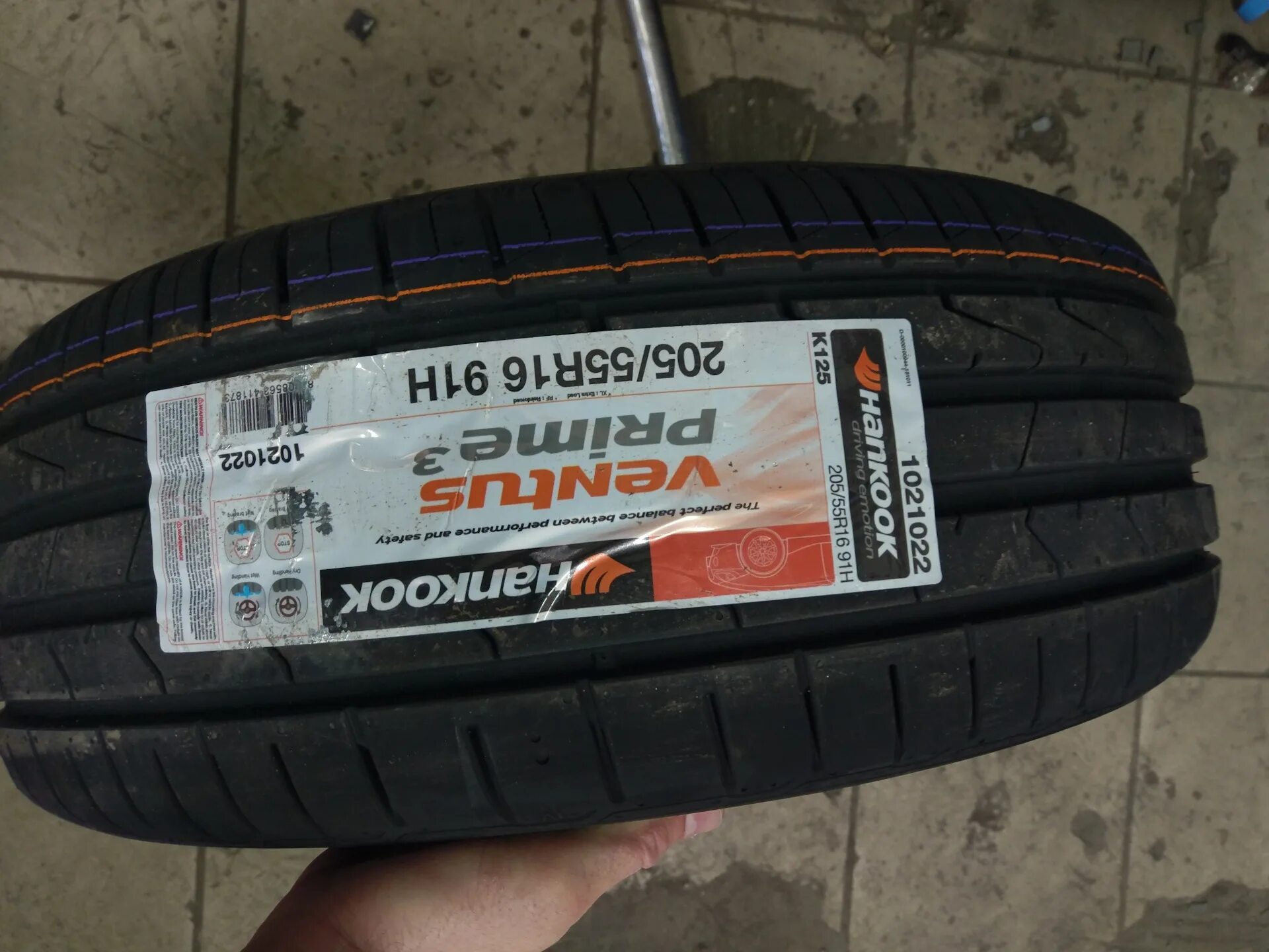 Hankook Ventus Prime 3 k125. Hankook Ventus Prime 3 k125 205/55 r16. Hankook k125 Ventus Prime 3 205/55 r16 91h. Hankook 215/65r16 98h Ventus Prime 3 k125.