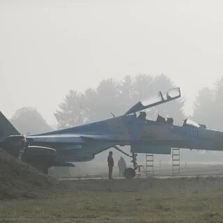 Аэродром миргород