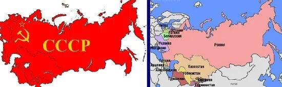 После россии. Карта России в 1991 году после развала СССР. Карта России до распада СССР И после. Карта после распада СССР. Россия карта распад СССР.