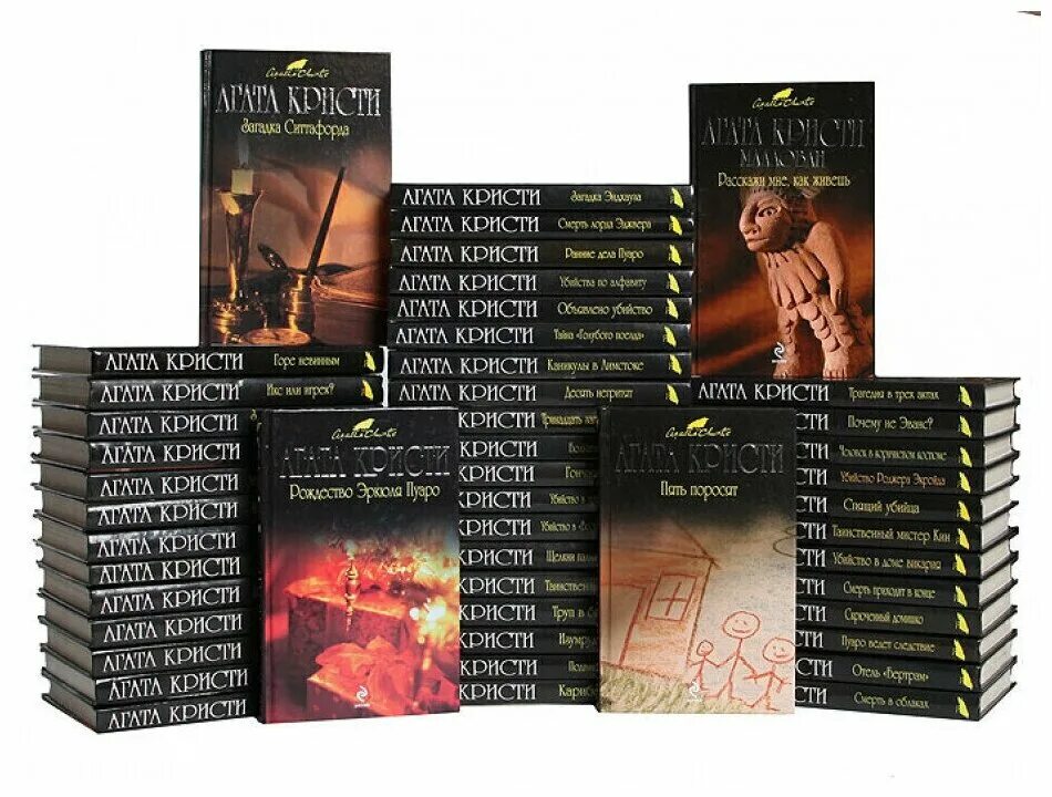 Книги детективы агаты кристи обложка. Кристи читать полностью. Веллер разбиватель сердец. Вся агата кристи в одном томе. Последний лист о генри.