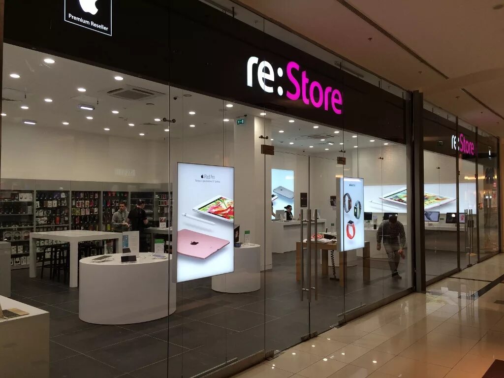 Айфон томск. Re Store айфон. Эпл стор в айфоне. Магазин эпл. Apple iphone магазин.