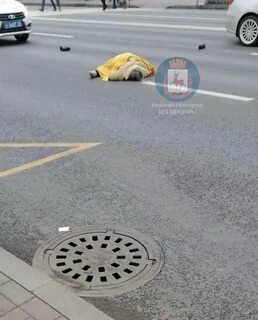 Сбитые в новгороде