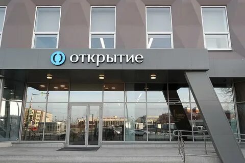Открытие собственного банка