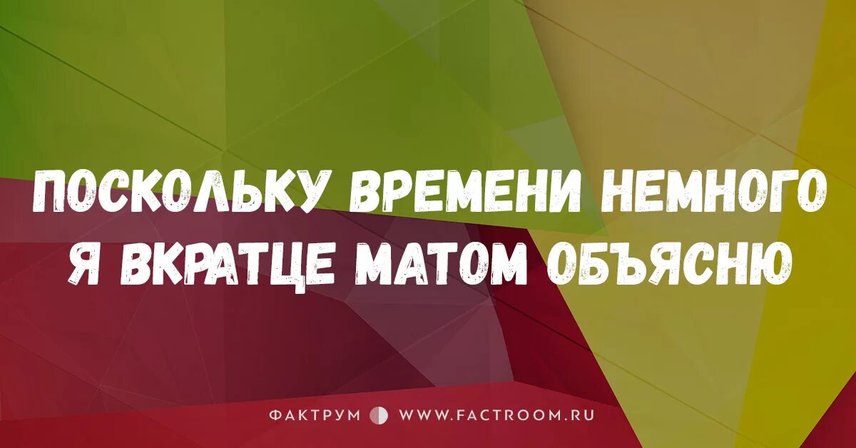 Зевну укроюсь с головою будильник заведу на март. Вести оседлый образ жизни мешает айнанэ. Вести оседлый образ жизни мешает айнанэ в крови картинки.