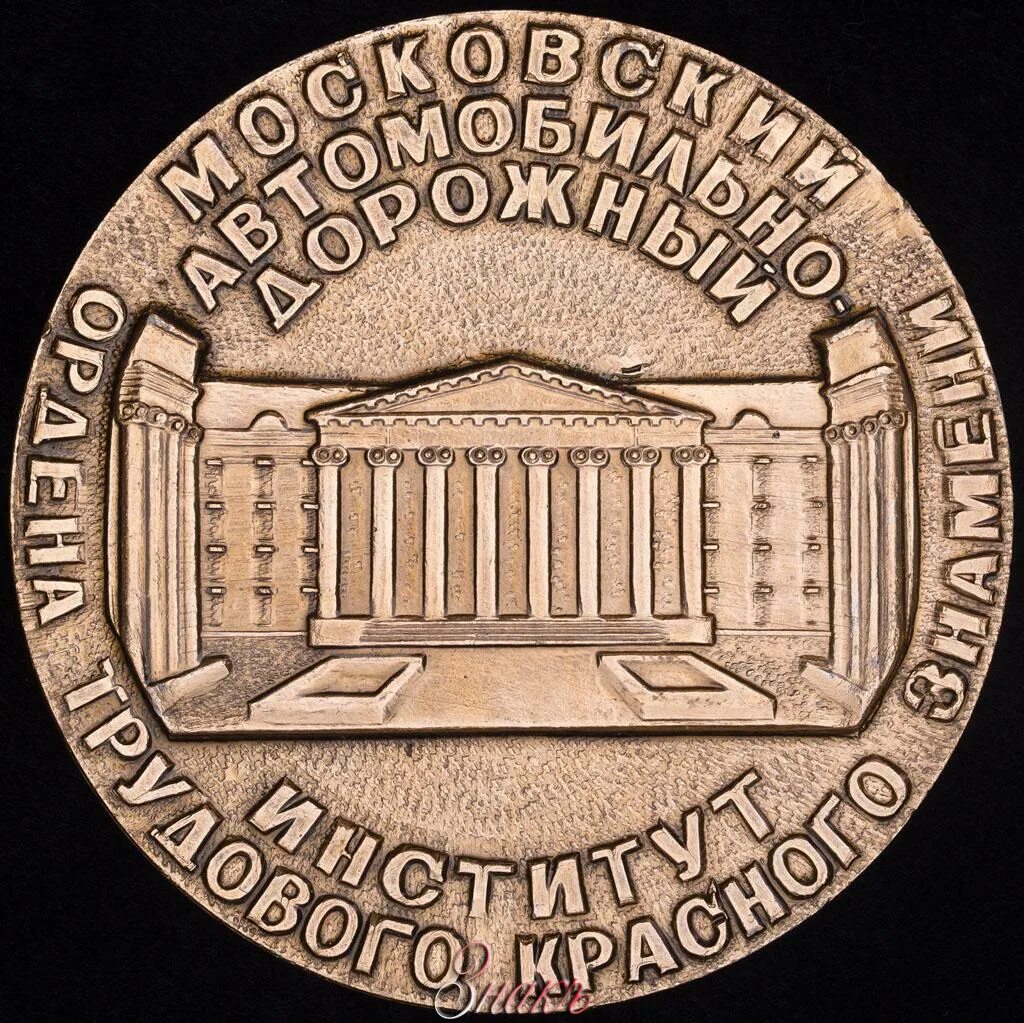 На этом месте растёт текст, но он ещё не созрел.