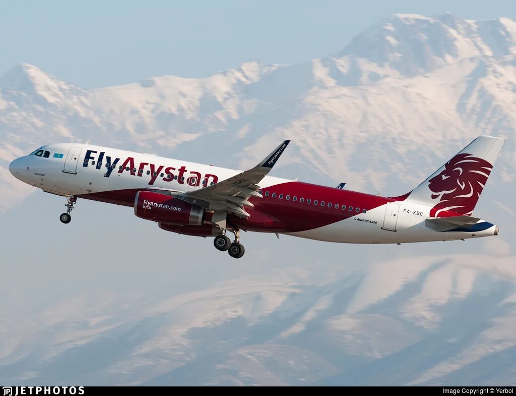 Авиабилеты арыстан купить. A320-232 flyarystan. Fly Arystan самолеты. Fly Arystan a320 Neo. Flyarystan Алматы.