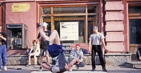Включи 1990 год