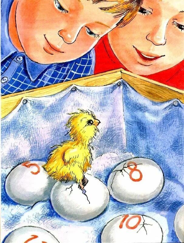 Веселая семейка распечатать. Веселая семейка иллюстрации. Веселая семейка распечатать. Веселая семейка распечатать. Веселая семейка распечатать.