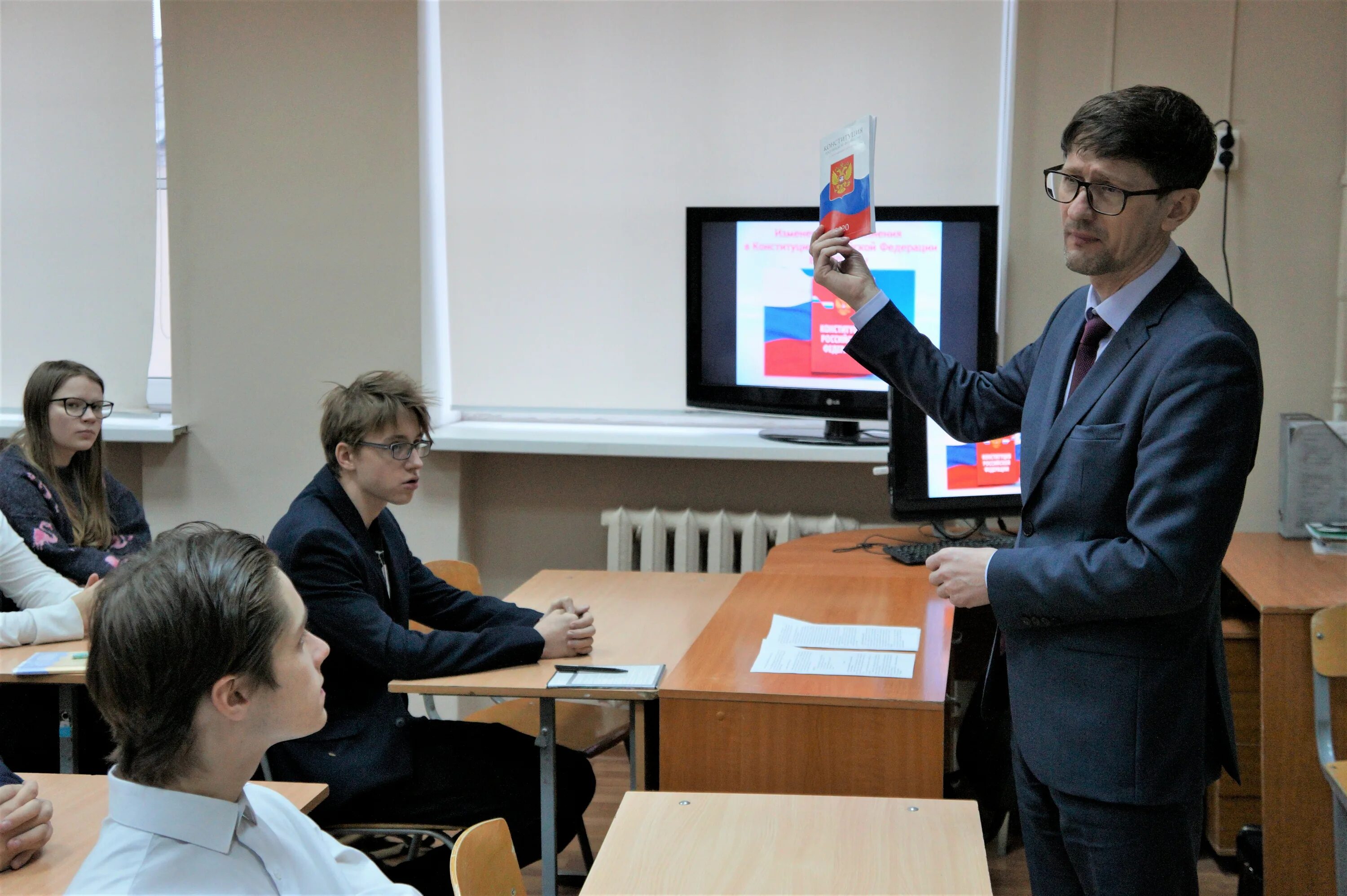 Работа спб культура. Гимназия 32 василеостровского района. гимназия петербургской культуры 32. тик василеостровского района. гимназия 32 спб аспект.