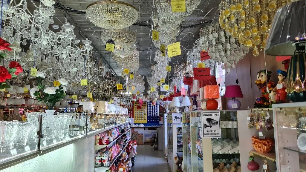 магазин девяточка. магазин светильников смоленск. ленина 79 железногорск курская область. кинокомплекс космос в железногорске. электросвет железногорск курская область каталог.