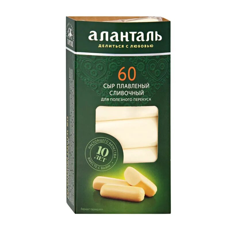 Аланталь 40. Аланталь 75. Сыр Аланталь 40. Сыр плавленый Аланталь. Аланталь сыр купить