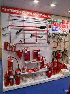 Fire магазин