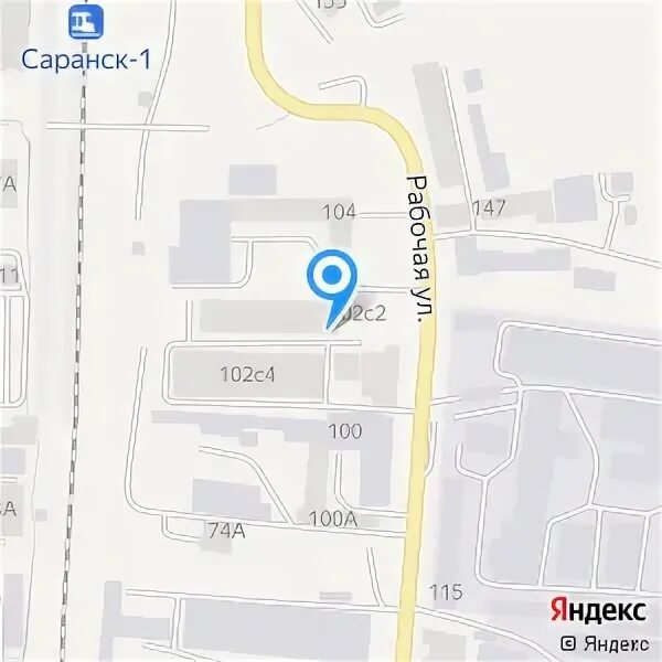 Текстиль магазин саранск. Мордовская 35 корпус 195 саранск. Гагарина 102 саранск. Рабочая 102 саранск. 102 саранск.