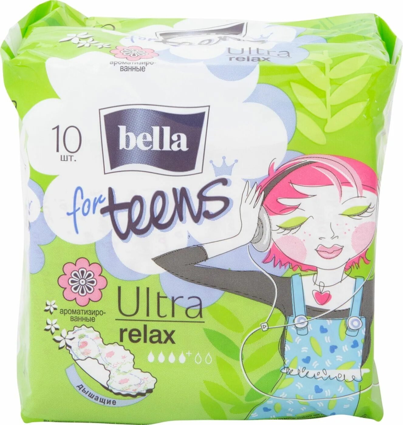 Прокладки Bella for teens 10шт. Bella прокладки for teens Energy(rw10-260)10шт. Always teen