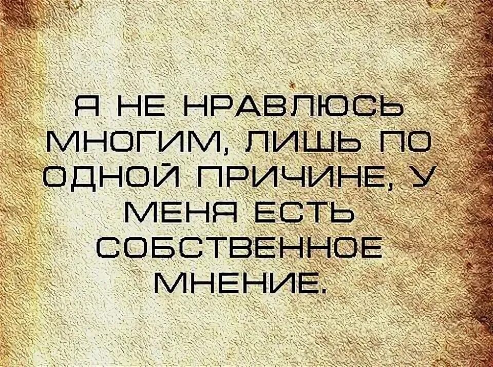 Высказывания ричарда гира. К жизни нельзя относиться серьезно. Из жизни живым не выбраться. Легче относись к жизни. Высказывание ричарда гира никто из нас не выберется отсюда живым.