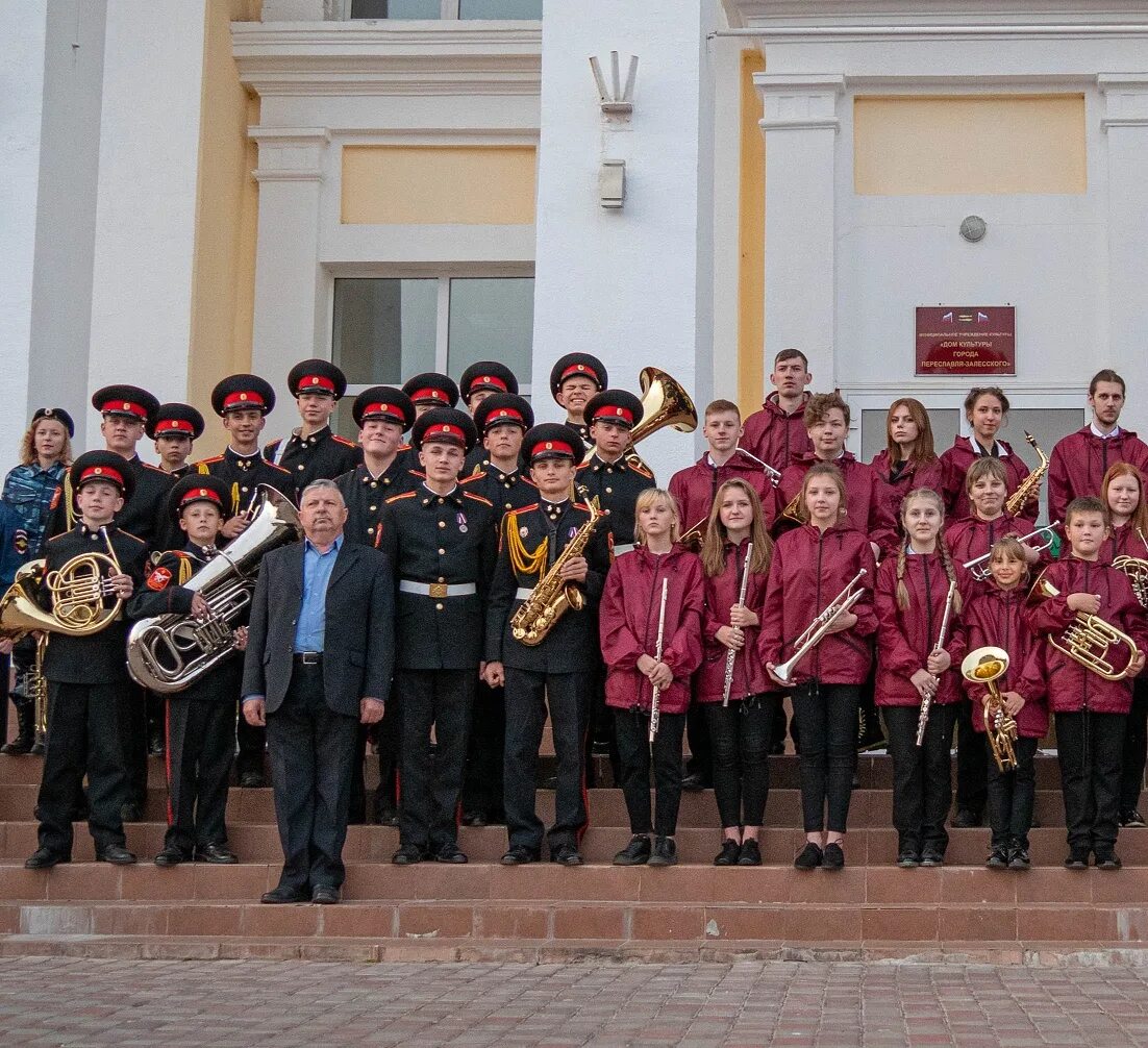 Духовой оркестр школы. "Молодогвардейский" детский духовой оркестр. Юрьев-польская ДШИ оркестр 2018. Бавленский духовой оркестр. Духовой оркестр Польша.