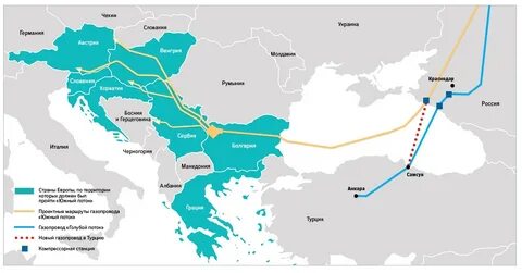 Газопровод южный поток на карте