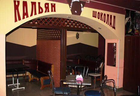 Услуги барановичи