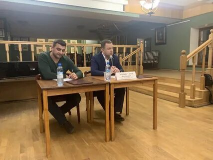 Тверская управа