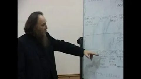 Великим юлом