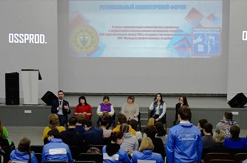 эффективные технологии москва