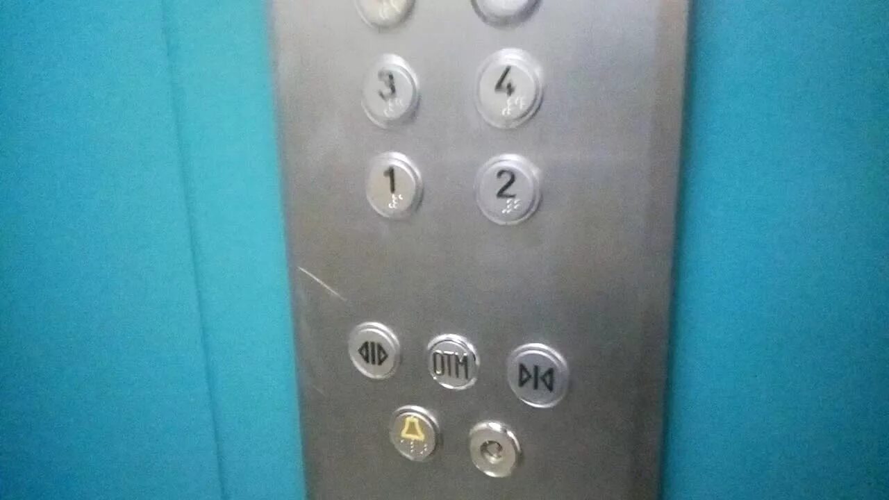 Elm лифт. Лифт Elm 04007а. Кнопка лифта елм 2021. Лифт Отис кнопки 9 этажей. Лифт елм музыкальный 2021.