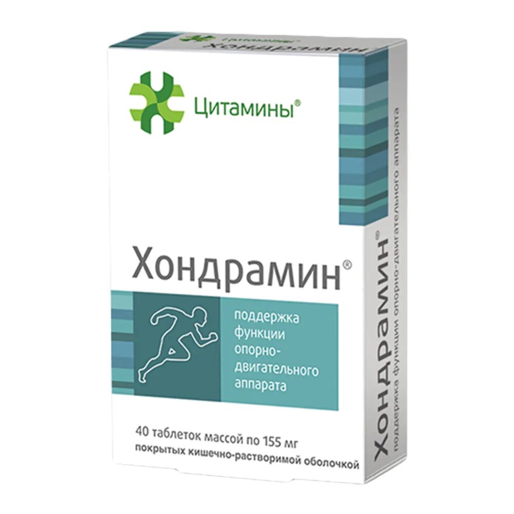 Вентрамин инструкция по применению отзывы пациентов. Цитамины Хондрамин. Хондрамин таб. №40 БАД. Хондрамин ТБ 155мг n40. Хондрамин уколы.