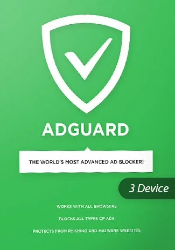 Adguard. Adguard Premium. Adguard премиум. Adguard на телефон.