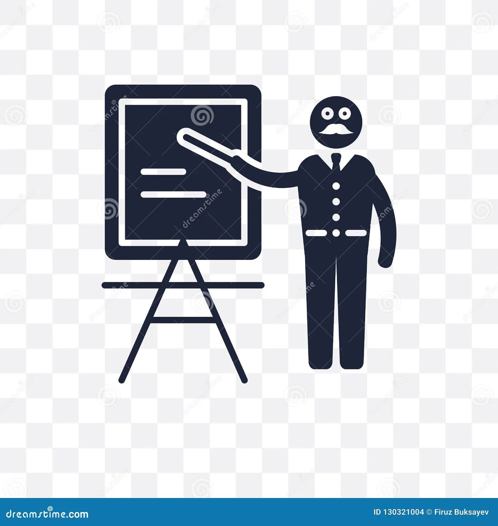 Вектор v prof rp. Знак профессора. Вектор v prof rp. Профессор символ вектор. Профессор вектор.