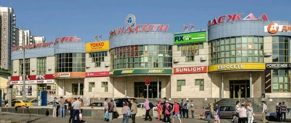 Золоторожский вал 42 торговый центр гранд сити. Золоторожский вал 42 торговый центр гранд сити. Тц гранд сити новосибирск. Золоторожский вал 42 торговый центр гранд сити. Площадь ильича тц.
