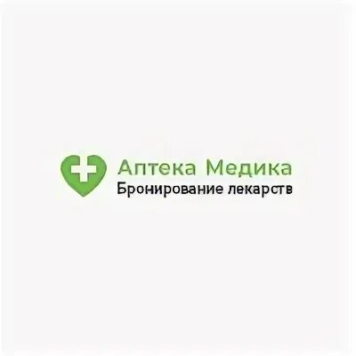 Интернет аптека новосибирск заказать