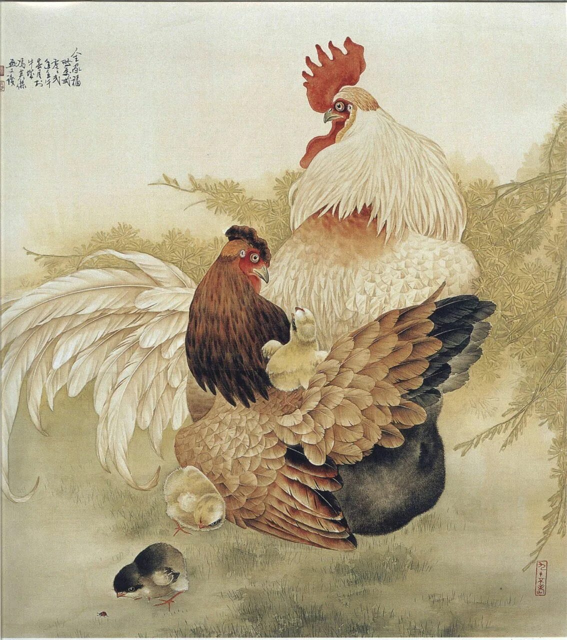 Hen китайский иероглиф. Петух живопись. Написание иероглифа 很. Китайская живопись гохуа петушки. Журавль гунби.