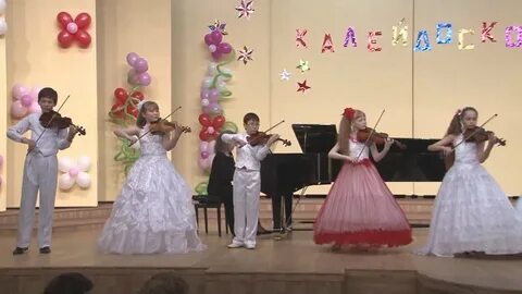 Калейдоскоп чебоксары